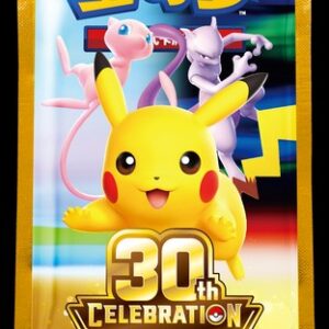 30th Anniversary Celebration Coin Set – Case (180 packs)