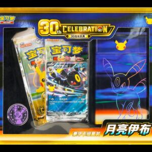 30th Anniversary Celebration Deluxe Deck Set Umbreon – Case (12 bokser)