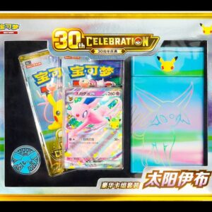 30th Anniversary Celebration Deluxe Deck Set Espeon – Case (12 bokser)