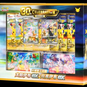 30th Anniversary Celebration Collection Display Box – Case (6 bokser)
