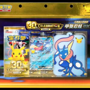 30th Anniversary Celebration Card Display Set  Greninja – Case (12 bokser)