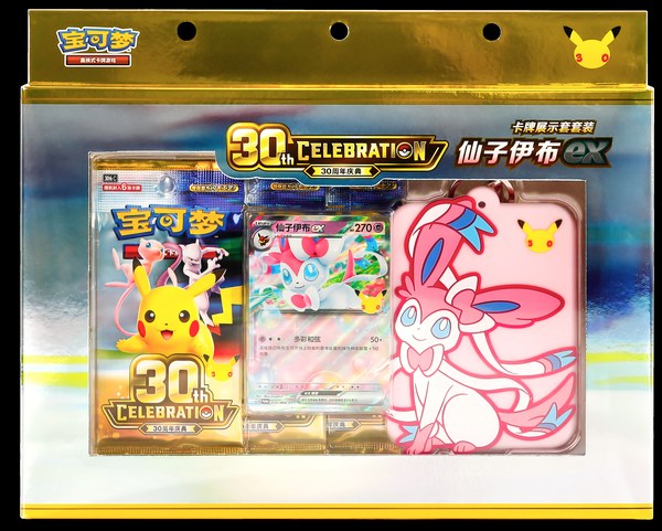 30th Anniversary Celebration Card Display Set Sylveon – Case (12 bokser)