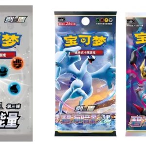 8.0 zhu jumbo pack *3
8.0 xiao jumbo pack *3
8.0 Radiance Special Pack V3 *1
Accessories (Binder)