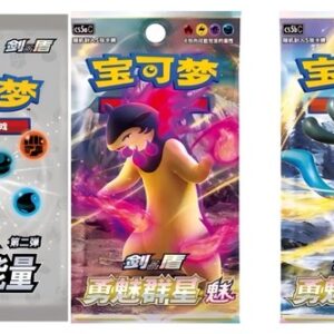 7.0 jumbo yong pack*3
7.0 jumbo mei pack*3
7.0 Radiant Special Pack V2 *1
Accessories (Binder)