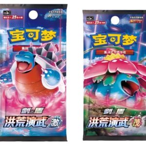 5.0 Jumbo *1
5.0 Mao Jumbo *1
(Without promo cards)