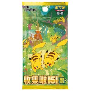 151 gather jumbo – Case (20 bokser)
