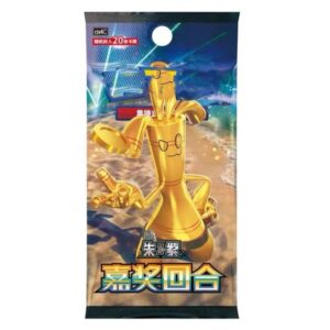 12.0 jumbo – Case (12 bokser)