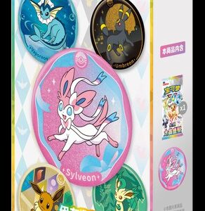 Eeveelutions Badge Set – Case (80 bokser)