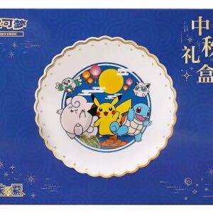 Mid-Autumn Festival gift box – Case (6 bokser)