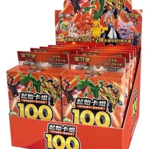 Pre-assembled 100 – Case (40 bokser)