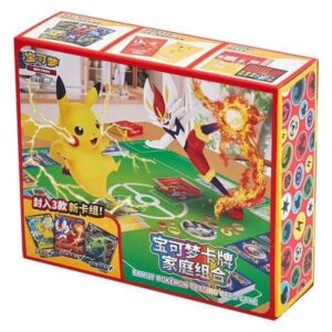 Pokémon Family Set – Case (10 bokser)