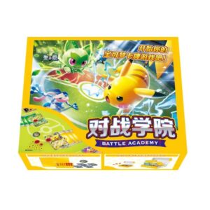 Card Battle Academy