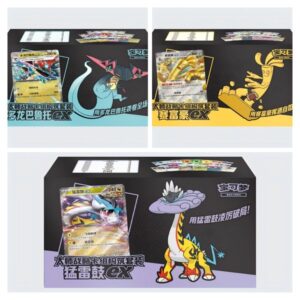 Master Strategy Deck Building Set – Case (12 bokser)