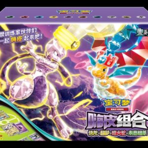 Happy Squad: Dragonite, Mewtwo, Camerupt, and Polteageist. – Case (36 bokser)