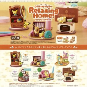 Re-ment Pokémon DesQ: Relaxing House – Case (72 bokser)
