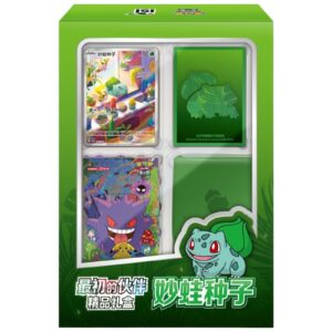 151 Boutique Initial Partner Bulbasaur – Case (8 bokser)