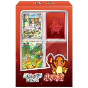 151 Boutique Initial Partner: Charmander – Case (8 bokser)