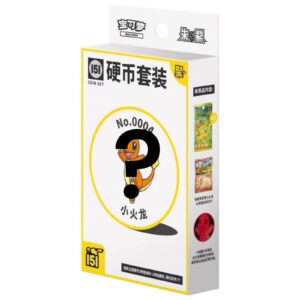 151 gather Coin Collection Set – Case (96 bokser)