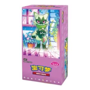 Gembox V5 – Case (20 bokser)