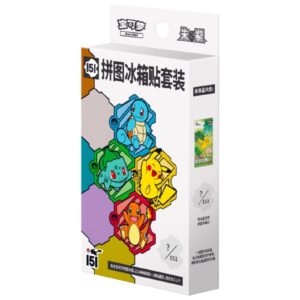 Fridge Magnets – Case (100 bokser)