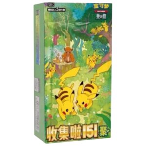 151 gather slim – Case (20 bokser)