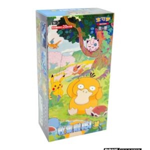 151 hope jumbo – Case (20 bokser)