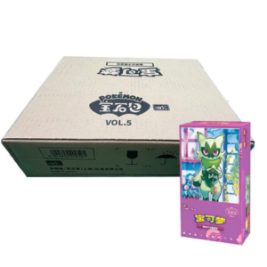Gem Pack Vol 5 Booster Box Case [20 Bokser]