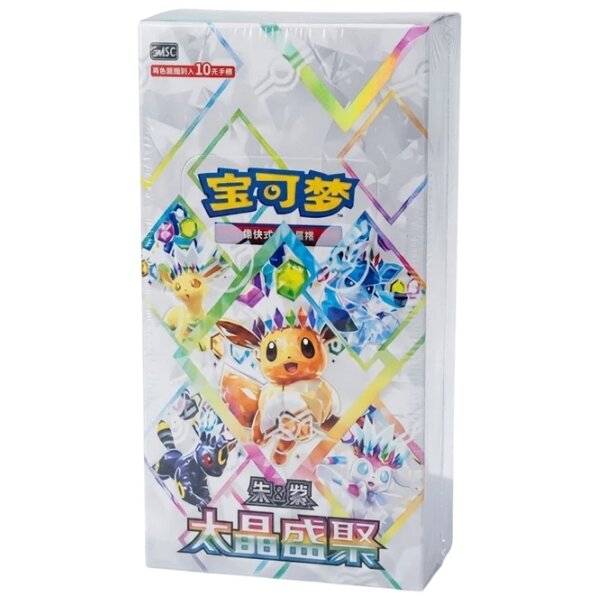 Pokemon Terastal Gathering Booster Box (Kinesisk)