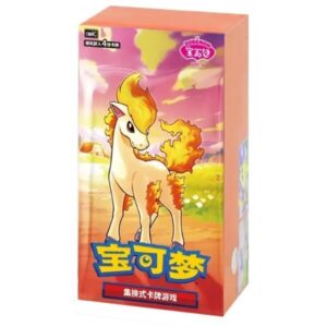 Pokemon Gem Pack Vol. 4 Booster Box (Kinesisk)