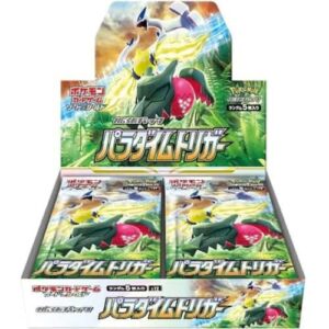 Pokemon Paradigm Trigger Booster Box (Japansk)