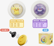 Butter Bear Business Day – Case (72 bokser)