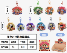 HOLLYBOX One Piece One Piece Q Version Wobble Acrylic Pendant – Case (216 bokser)