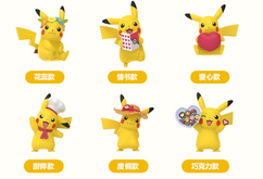 HOLLYBOX Pokémon Cute Jar Open Box Figure – Case (144 bokser)