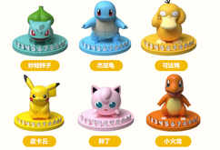 HOLLYBOX Pokémon Temporary Parking Number Plate – Case (48 bokser)