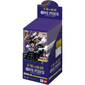 One Piece TCG [OP-10] Royal Bloodline Case (12 bokser) (Japansk)