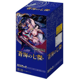 One Piece TCG [OP-14] The Azure Sea's Seven Booster Box (Japansk)