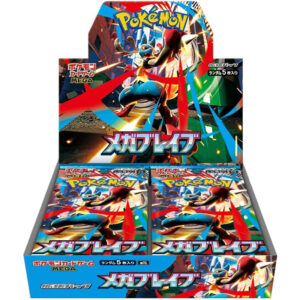 Pokémon TCG [M1L] Mega Brave Booster Box (Japansk)