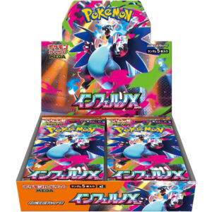 Pokémon TCG [M2] Inferno X Booster Box (Japansk)