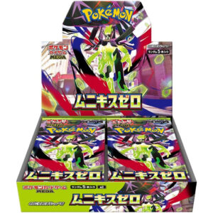Pokémon TCG [M3] Nihil Zero (Munikis Zero) Booster Box (uten shrink) (Japansk)