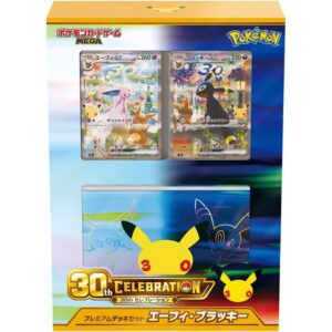 Pokémon TCG [M6A] 30th Celebration Premium Deck Set Espeon & Umbreon (Japansk)