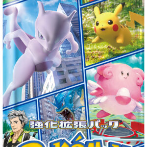 Pokémon TCG [S10b] Pokémon GO Booster Box (Japansk)