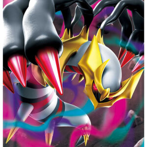 Pokémon TCG [S11] Lost Abyss Booster Box (Japansk)