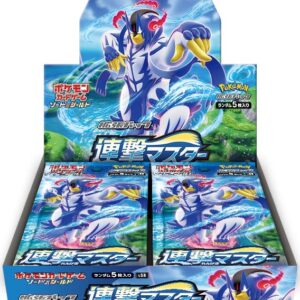 Pokémon TCG [S5R] Rapid Strike Master Booster Box (Japansk)