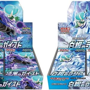 Pokémon TCG [S6H] Silver Lance Booster Box (Japansk)