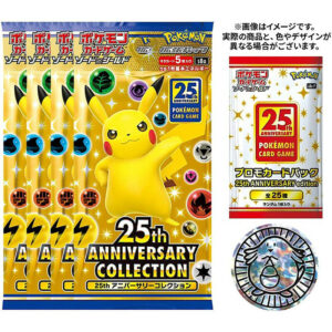 Pokémon TCG [S8a] 25th Anniversary Collection Special Set (Japansk)