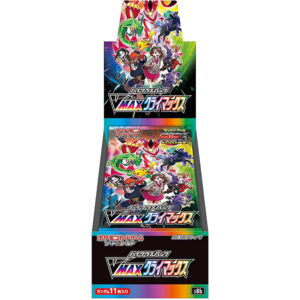 Pokémon TCG [S8b] VMAX Climax High Class Booster Box (Japansk)