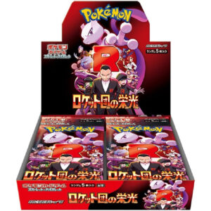 Pokémon TCG [SV10] Glory of Team Rocket Booster Box (uten shrink) (Japansk)