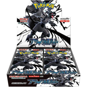 Pokémon TCG [SV11B] Black Bolt Booster Box (Japansk)