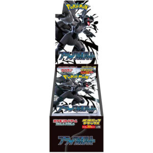 Pokémon TCG [SV11B] Black Bolt Deluxe Box (uten shrink) (Japansk)