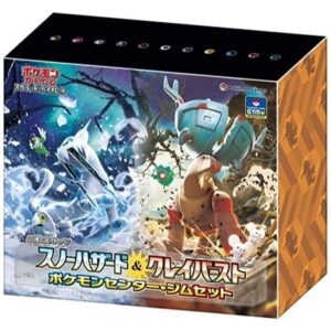 Pokémon TCG [SV2] Snow Hazard & Clay Burst Gym Set (Japansk)